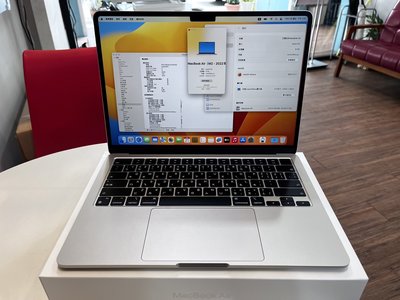【艾爾巴二手】MacBook Air 13吋 M2/8G/256G 2022 星光色#二手筆電#漢口店RHL64