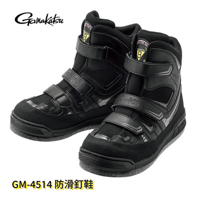 《三富釣具》GAMAKATSU 防滑釘鞋 GM-4514 L號/LL號/3L號#723311/328/335