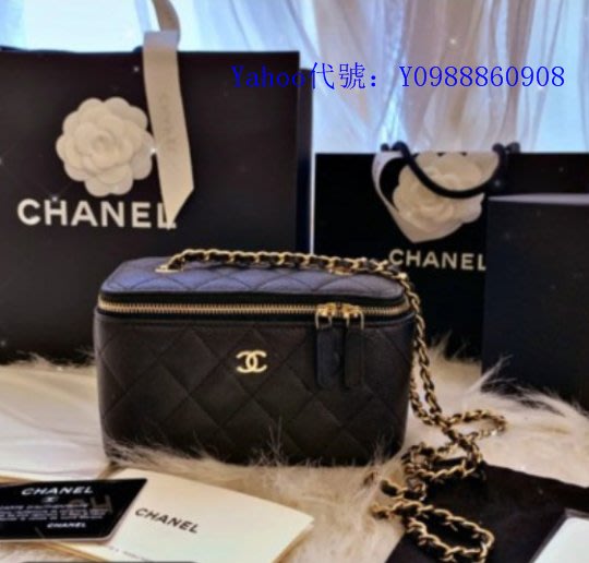 里昂二手正品CHANEL AP1341 Petit vanity avec chaîne 黑色荔枝皮鍊子化妝包| Yahoo奇摩拍賣