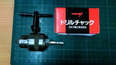 日本YUKIWA - 電鑽用 3分(三分)夾頭最大夾到10mm的直徑--後面牙規為1/2"- 20牙 +台灣製三代銀六角