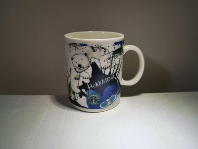 星巴克 北海道 城市杯 日本彩繪 馬克杯 咖啡杯