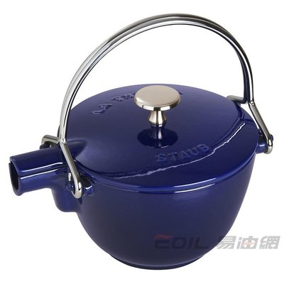 【易油網】【缺貨】Staub 圓形鑄鐵水壺 16.5cm 茶壺 1.15L 深藍 法國製 40510-618
