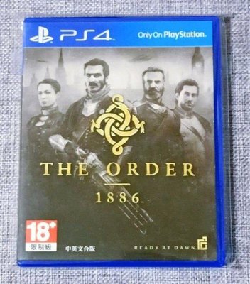 【兩件免運🍀】PS4 教團 1886 The Order 1886 中文版 可面交 遊戲片