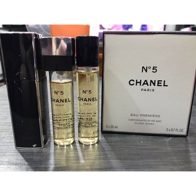Chanel N5 perfume 五號 香奈兒香水 攜帶型 coco chance