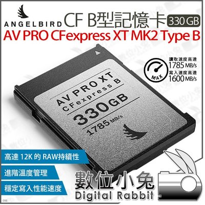 數位小兔【Angelbird AV PRO CFexpress XT MK2 Type B 330G 記憶卡】GH6