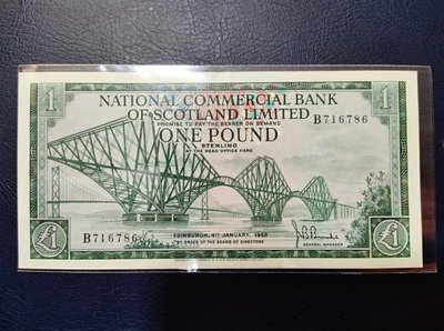 【熱賣精選】蘇格蘭 紙幣 1968版 1鎊 （國民商業銀行） 稀少 品如圖