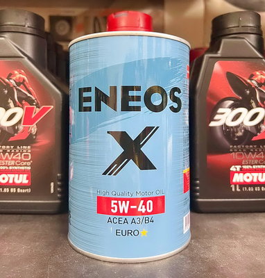 【高雄阿齊】ENEOS X 5W40 A3 B4 EURO 新日本石油 公司貨