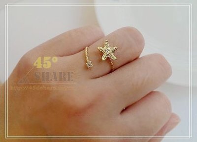 【45° Share】正韓新品繞指海星造型小鑽氣質金色戒指飾品-O16061001J