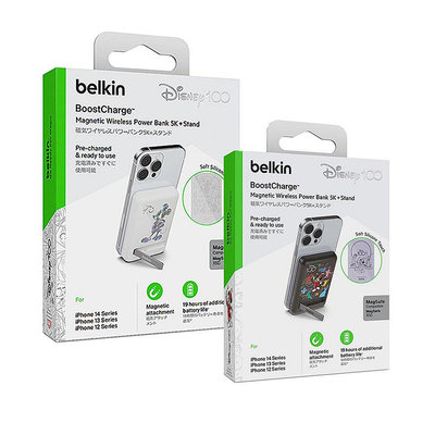 Belkin 5000mAh磁吸行動電源-迪士尼音樂系列/米奇系列 移動電源+支架 100周年 USB-C 10W