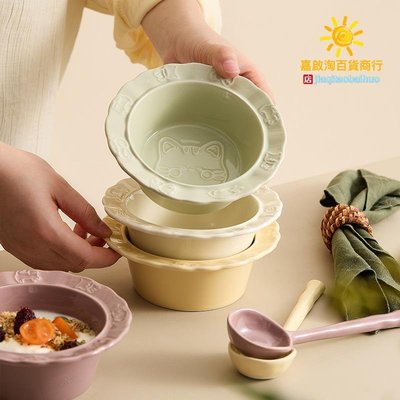 燕麥早餐碗小貓陶瓷飯碗沙拉酸奶碗家用湯碗空氣炸鍋專用兒童小碗