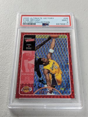 2000 Ultimate Victory Victory Collection #26 Kobe Bryant
