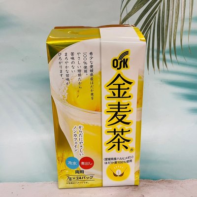 日本 OSK 小谷穀物 金麥茶 24包入 冷泡熱泡都ＯＫ