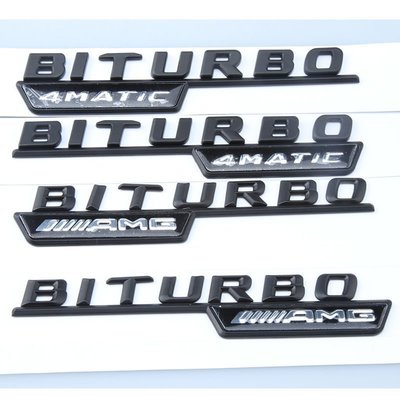 現貨熱銷-BENZ 賓士TURBO 4MATIC改裝葉子板車貼適用于A43 GLA45側標AMG排量貼標