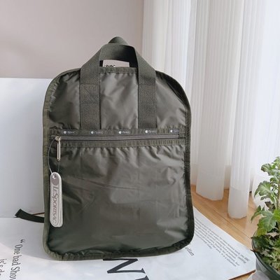 Lesportsac 2297 墨綠 Urban Backpack  超輕量雙肩拉鍊手提後背包 限量優惠