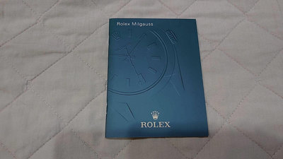 ROLEX 勞力士 MILGAUSS 116400GV 116400 說明書 手冊 配件 2009 2010 英文版