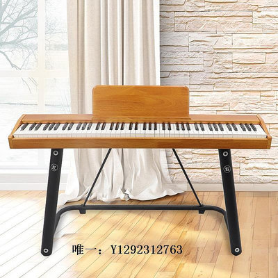 電子琴雅馬哈便攜式電鋼琴88鍵重錘家用專業考級智能電子初學者兒童練習琴