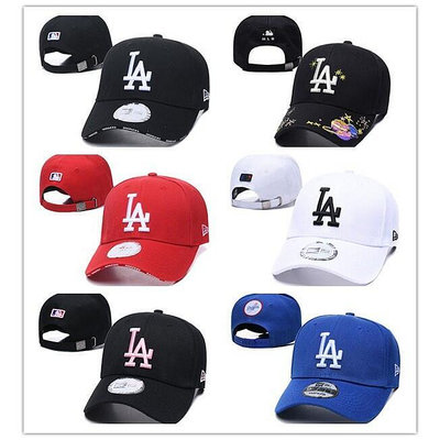30款MLB Los Angeles Dodgers道奇棒球帽 LA彎簷帽 可調式板帽