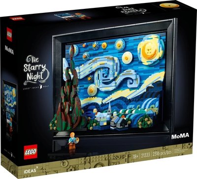 現貨 樂高 LEGO IDEAS 21333 文森 梵谷 星夜 The Starry Night 2316pcs 全新