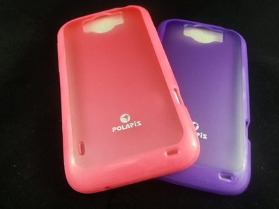 《雙料保護殼 出清限量特價 剩粉色》HTC Sensation XL X315E音感機 軟殼硬殼手機殼手機套保護套背蓋