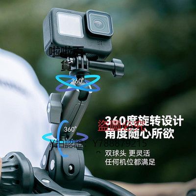 相機配件 泰迅適用GoPro10摩托車支架運動相機自行車把夾記錄儀insta360 ONE X2騎行夾X3手機支架車載大疆action3配件2