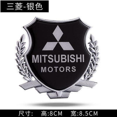 三菱Mitsubishi Outlander汽車改裝個性車貼車窗側標裝飾金屬3D車標貼貼紙r蘭瑟Evo君閣帕傑羅Ou-車公館