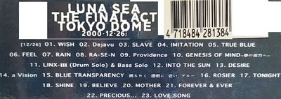 二手專輯[月之海LUNA SEA   THE FINAL ACT TOKYO DOME]紙盒套+膠盒+寫真本+3VCD