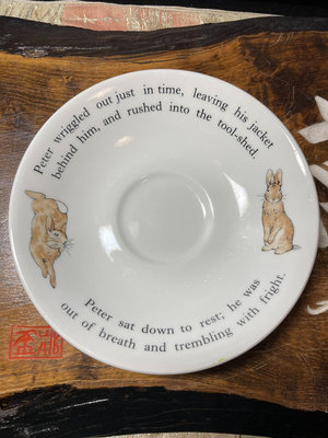 日本回流英國WEDGWOOD 韋奇伍德彼得兔咖啡杯碟單碟