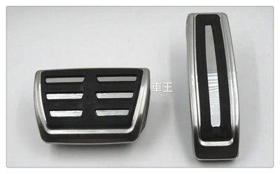 【車王小舖】福斯 VW Touareg 改裝精品 油門踏板 剎車踏板
