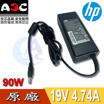 HP變壓器-惠普90W, Evo 800c, N410c, N610c, N620, N800,N1000, N100