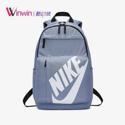 熱賣  Nike Sportswear 耐克男女運動休閑雙肩背包 書包 BA5876 CK0944
