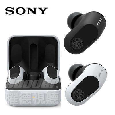 【曜德】SONY INZONE Buds 真無線降噪遊戲耳塞式耳機 WF G700N 2色 可選