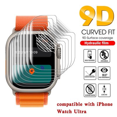 保護膜 鋼化 透明 防刮 防爆適用於 Apple Watch Ultra 的高透明水凝膠觸摸 Smartwatch 屏幕保護膜 TPU 手錶膜全覆蓋防