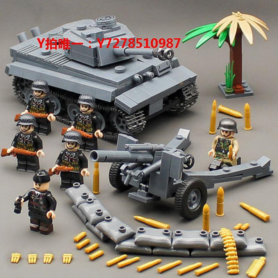 樂高積木虎式豹式坦克履帶式裝甲車模型兒童男孩拼裝玩具禮物