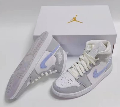 【代購】Nike Air Jordan 1 Mid 冰藍 煙灰 籃球鞋 BQ6472-105