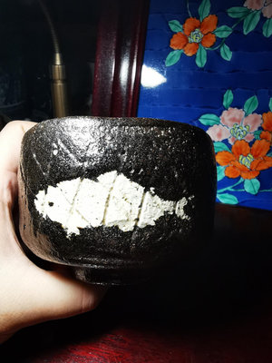 日本回流 佐佐木松樂 魚紋 黑樂 抹茶碗