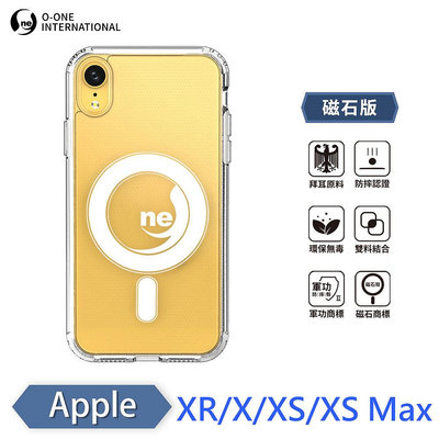 O-ONE MAG 磁吸殼 iPhone X XS Max XR iX iXS 軍功II防摔殼 正版軍規保護殼 手機殼
