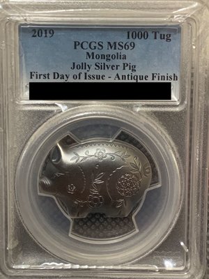 鑑定幣 PCGS MS69 FD 2019 1盎司 蒙古 豬年 豬 立體 高浮雕 銀幣 Jolly Silver Pig 1oz