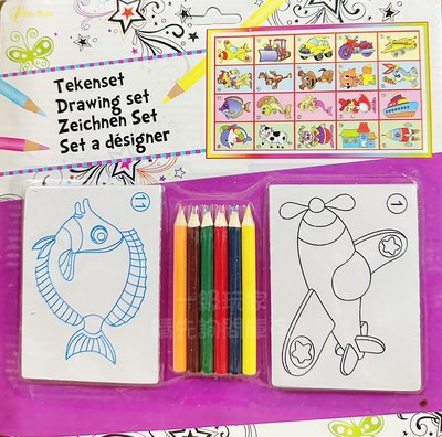 彩色鉛筆上色文具組 色鉛筆上色組 色鉛筆上色文具組 彩色鉛筆畫畫組  彩色鉛筆 畫畫組 幼稚園 生日禮物 在台現貨