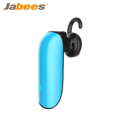 【3C工坊】Jabees Beatles立體聲藍芽耳機(藍色)