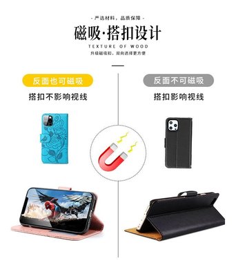 適用蘋果手機殼iphone13時尚簡約保護套個性蝴蝶花紋翻蓋手機皮套