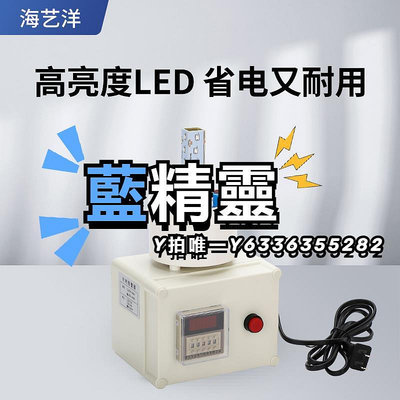 報警器計時報警器220V循環延時定時時間報警器工業提醒器led聲光報警燈