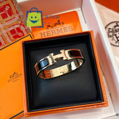 包子二手Hermès手鐲 愛馬仕HERMÈS Clic H PM Logo 經典手環 黑&金 琺瑯手環 LS