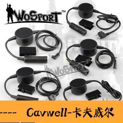 Cavwell-HDPTTTCI 戰術耳機PTTwosport手機對講機zello手指按鍵微喇-可開統編