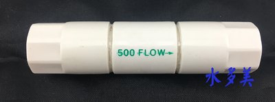 RO機.RO逆滲透廢水比2分內牙適用50~75加崙RO膜500FLOW