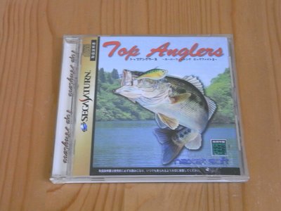【小蕙館】SS~ Top Anglers 超級釣魚賽2 (純日版)