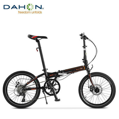 【現貨】：dahon大行20寸變速折疊超輕鋁合金D8碟剎成人男女式單車