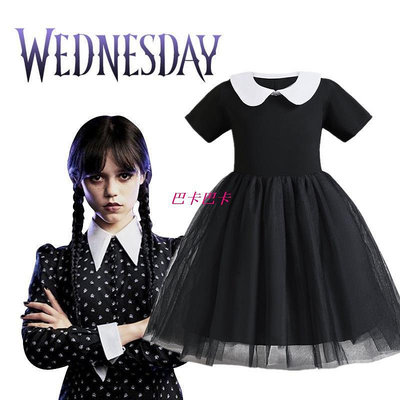 亞當斯一家cos服萬聖節星期三亞當斯黑色洋裝Wednesday同款兒童洋裝-巴卡巴卡 滿599免運