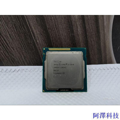 阿澤科技Intel Core 1155腳位  i5 3470  3570 2320.  i3 2120 G1618 二手CPU