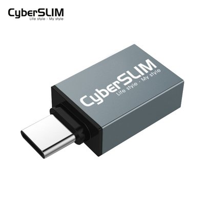 CyberSLIM Type-C to usb3.0 轉接頭