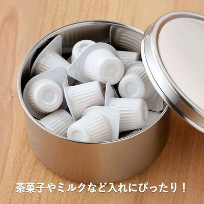 “正品”下村企販日本不銹鋼可堆疊咖奶精方糖小餅干下午茶點心茶具收納罐